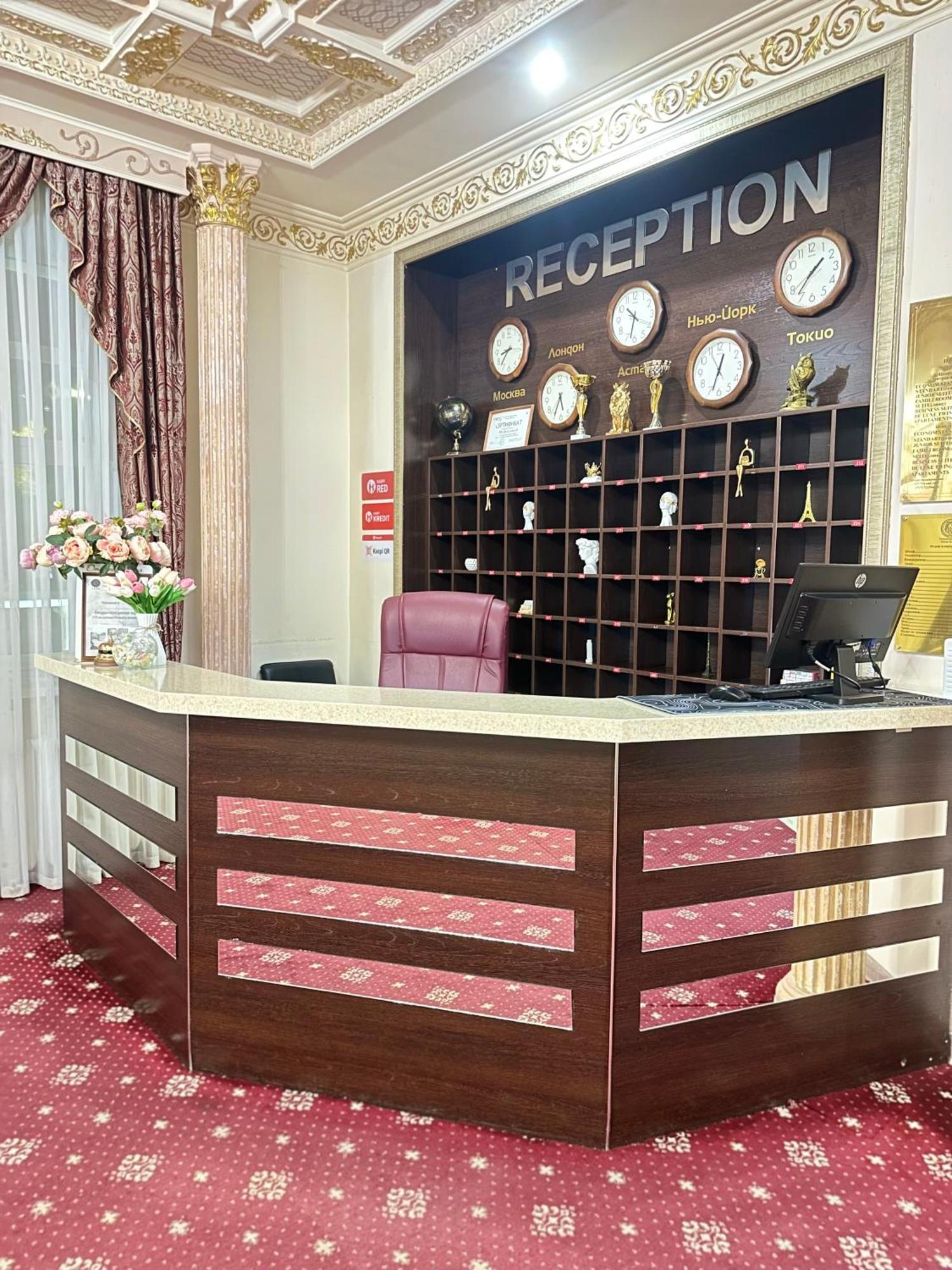 Lion Hotel Астана Екстер'єр фото