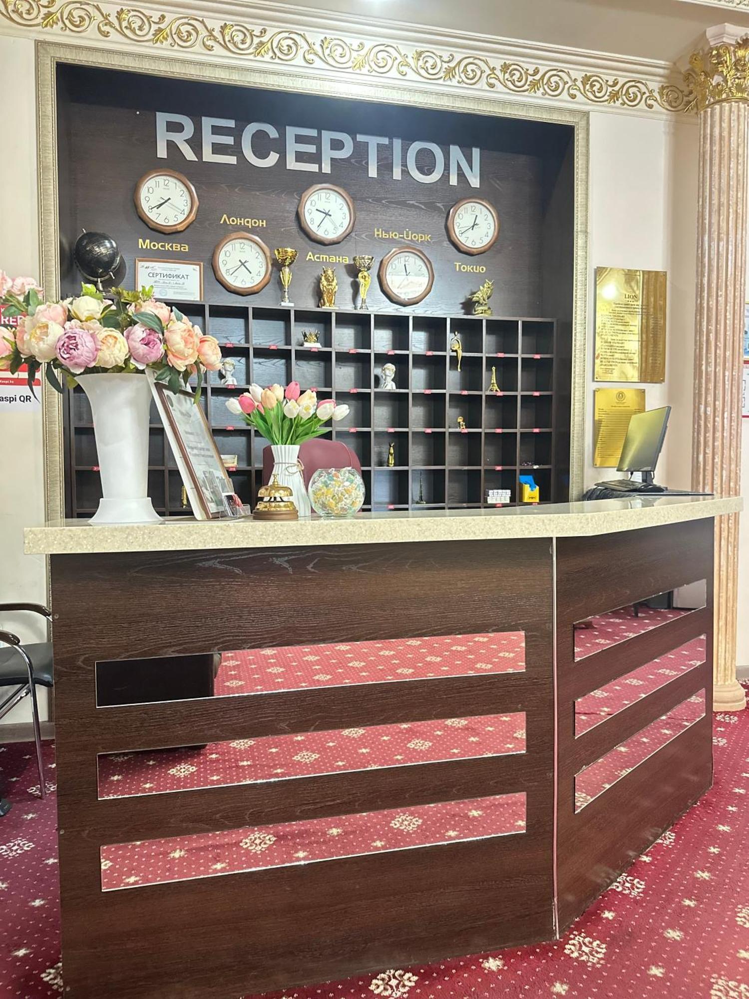 Lion Hotel Астана Екстер'єр фото
