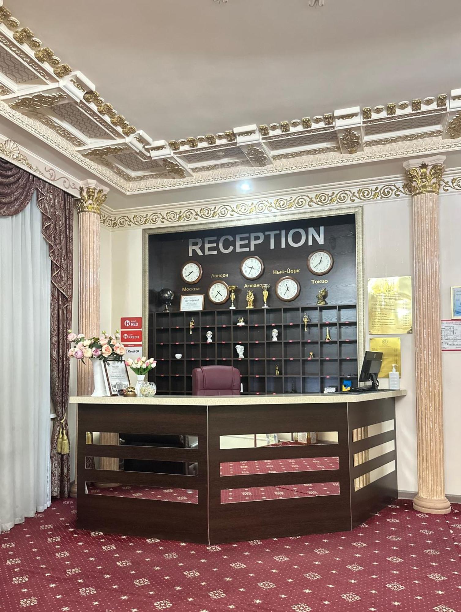 Lion Hotel Астана Екстер'єр фото